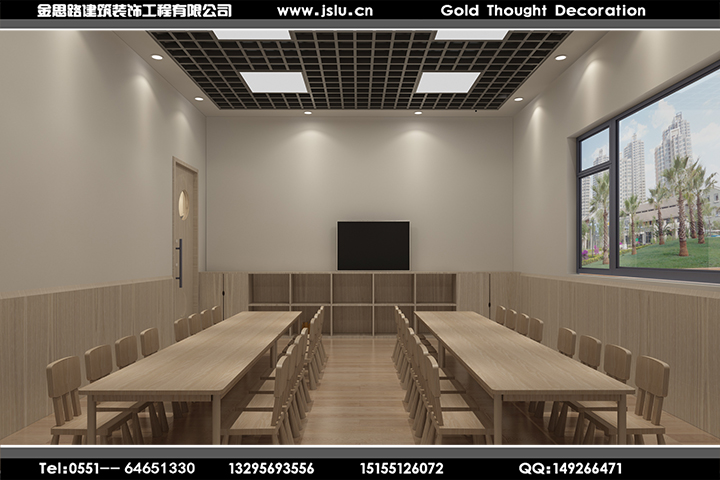 合肥兒童教育機構(gòu)設計