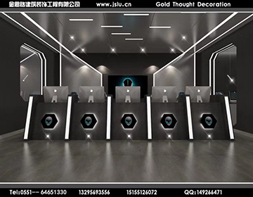 合肥網(wǎng)咖裝修設計