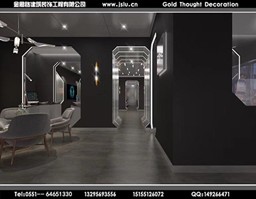 合肥網(wǎng)咖裝修設計