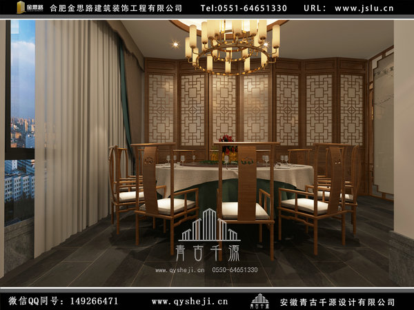 合肥火鍋店裝修設(shè)計(jì)