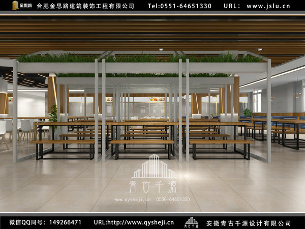 合肥餐廳飯店設計
