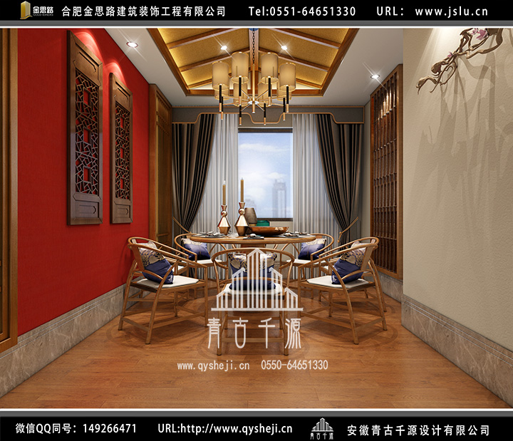 合肥餐飲裝修設(shè)計(jì)
