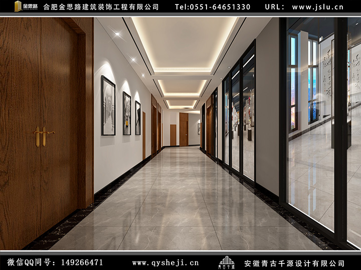 合肥辦公室設(shè)計裝修