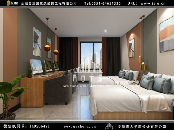 電競(jìng)酒店裝修