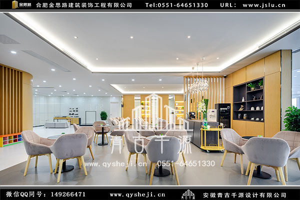 4S店設(shè)計