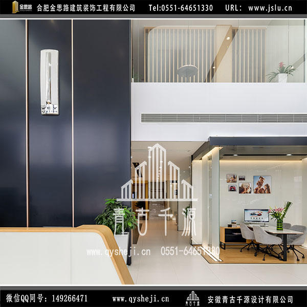 4S店設(shè)計