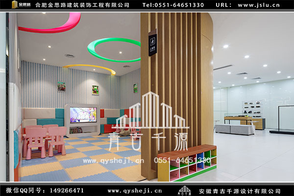 4S店設(shè)計