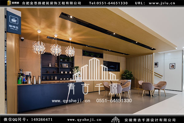 4S店設(shè)計